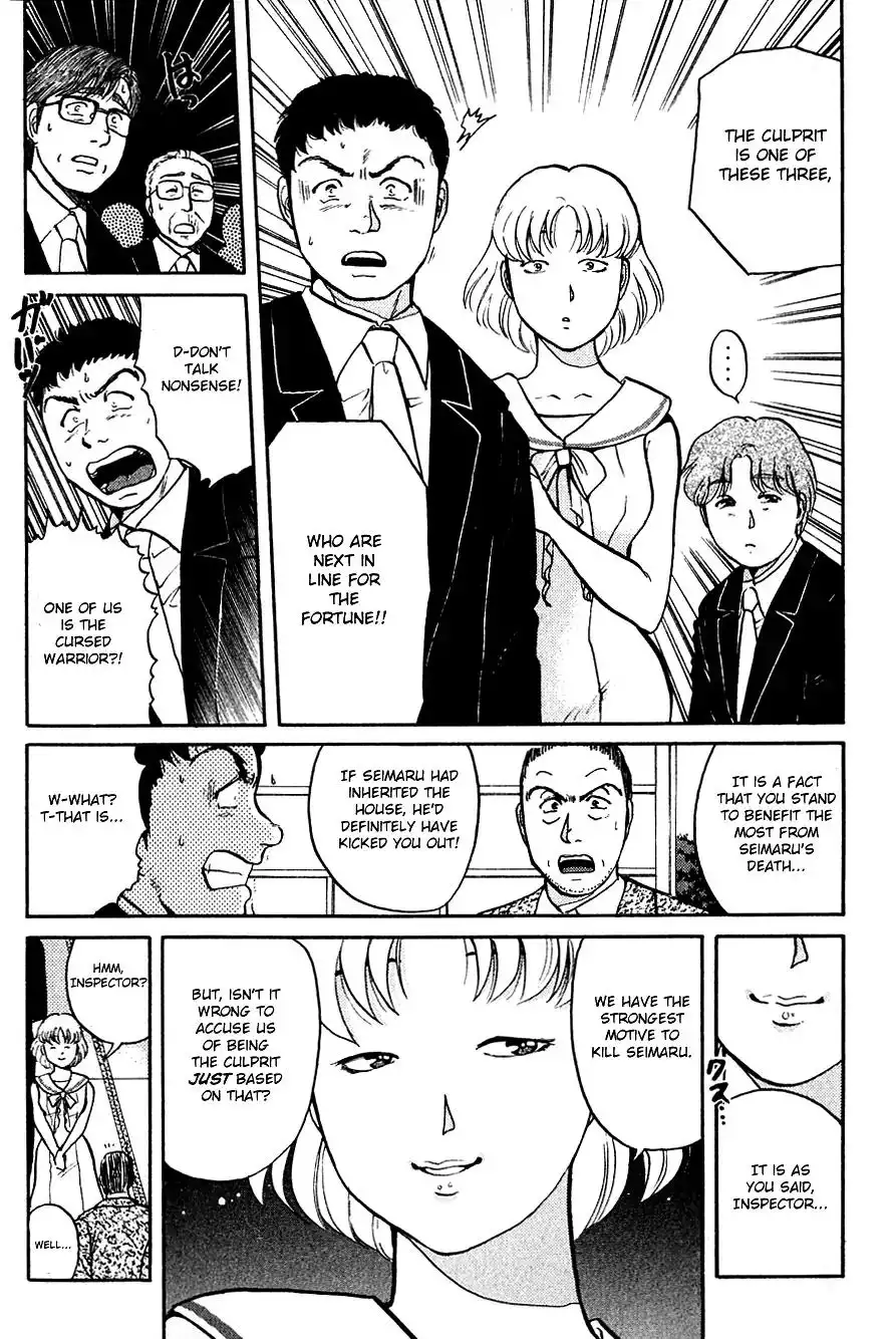 Kindaichi Shounen no Jikenbo Chapter 90 6